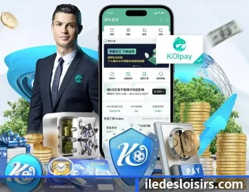 开云官方网页版入口 APP 深度功能